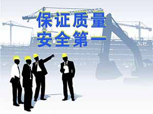 安裝膜結(jié)構(gòu)危險(xiǎn)嗎？做好安全措施很必要！