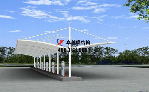 黃岡膜結(jié)構(gòu)充電站樁車棚【客運公司等】工程設(shè)計施工案例