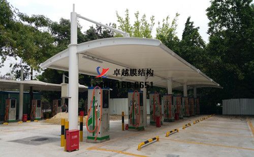 秦皇島膜結(jié)構充電站樁停車棚/雨棚【秦皇島長途汽車站等】工程設計施工案例