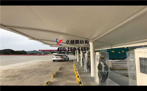 唐山膜結(jié)構充電站樁停車棚/雨棚【唐山市港能新能源有限公司等】設計施工案例